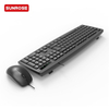 T13s SUNROSE Office Wired Keyboard And Mouse Combo
