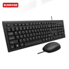 OAK960 Wired Office Keyboard And Mouse Set