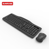 SUNROSE 9851 Wireless Keyboard And Mouse Combo