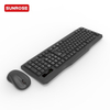 SUNROSE 9851 Wireless Keyboard And Mouse Combo