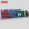 OAK030 Retro Gaming Keyboard And Mouse Combos