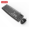 T13s SUNROSE Office Wired Keyboard And Mouse Combo