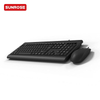 OAK010 Wired Keyboard and Mouse Set 