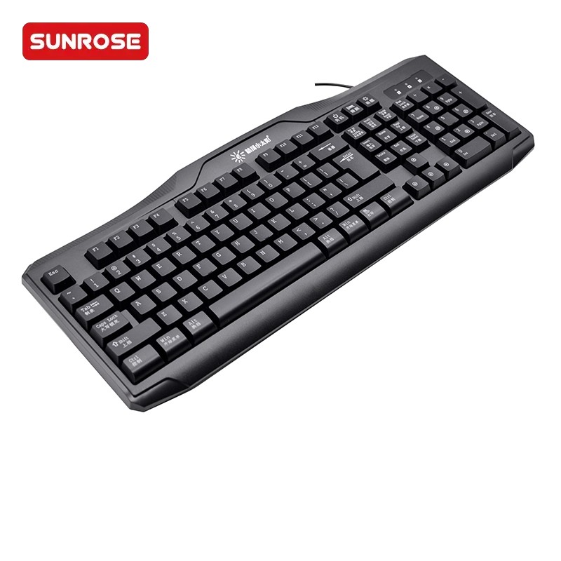 SUNROSE 9851 Wired Office Keyboard