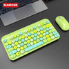 QT-01S Multicolor Wireless Keyboard Mouse