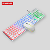 OAK030 Retro Gaming Keyboard And Mouse Combos