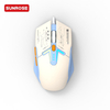 SUNROSE OMW315 RGB Backlit Gaming Wired Mouse 