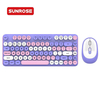 SUNROSE T68 Wireless Mechanical Keyboard and Mouse Set
