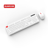 SUNROSE OAK020 2.4G Wireless Keyboard And 1600 DPI Mouse Combo