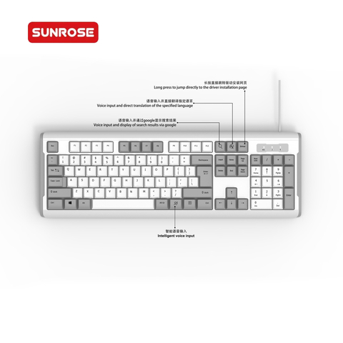 SUNROSE Ai9821 Intelligent Voice Input Wired Keyboard