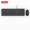 OAK920 Office Wired Keyboard And Mouse Set