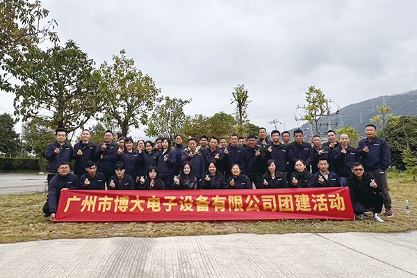 新闻3.jpg